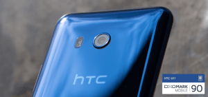 Le HTC U11 déjà catalogué comme meilleur photophone