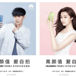 Huawei Nova 2 et 2 Plus : des visuels publicitaires dévoilés