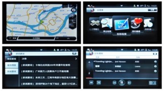 07-roewe-android