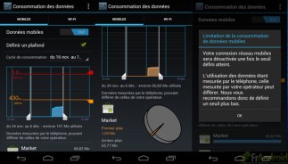 ConsoDataGalaxyNexus