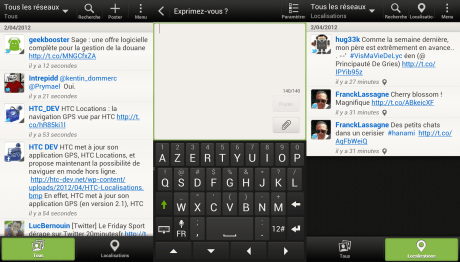 FriendStream-HTC-One-X