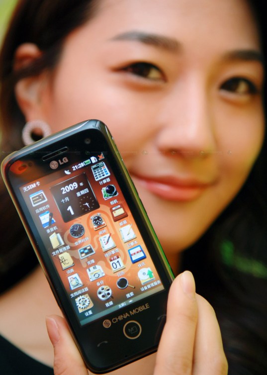 LG_GW880_004