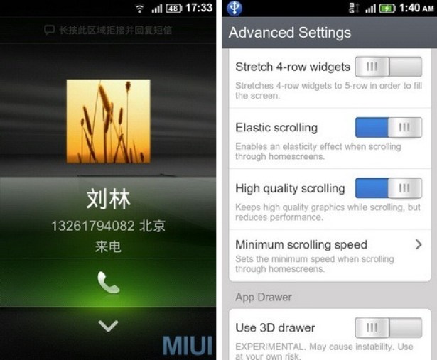 MIUI-3