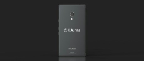 Meizu-Pro-7a