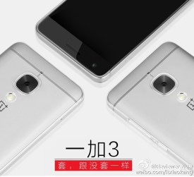 OnePlus-3-leak-with-a-case_6