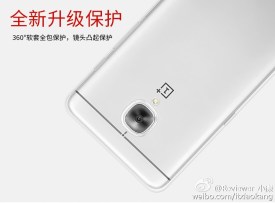 OnePlus-3-leak-with-a-case_7