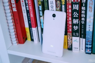 Redmi-Note-2-5-1