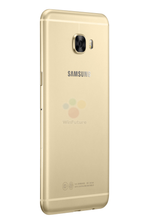 Samsung-Galaxy-C5-SM-C5000-1464103204-0-0