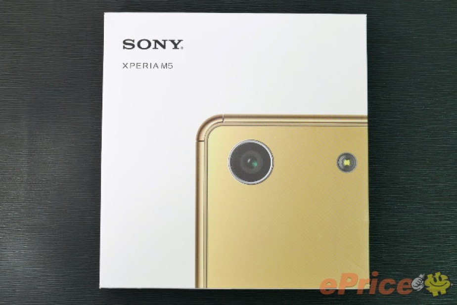 Sony-Xperia-M5-Unboxing_1