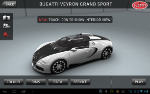 Sports-Car-Challenge-showroom