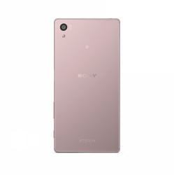 Z5_pink_back