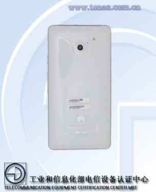 android-huawei-ascend-d2-image-3