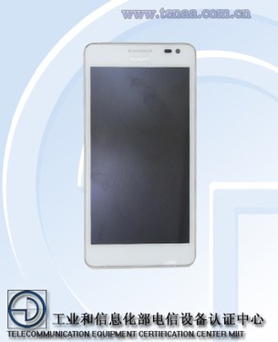 android-huawei-ascend-d2-image-4