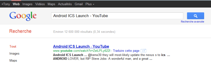 android-ics-launch-lancement-youtube-11-octobre-october