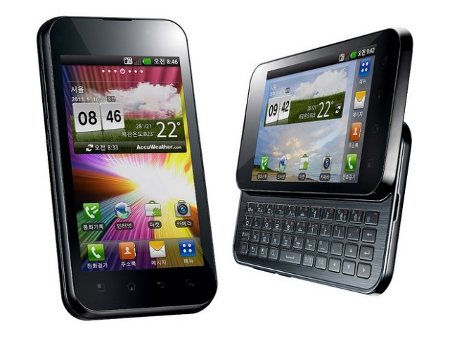 android-lg-optimus-q2-corée-du-sud-3