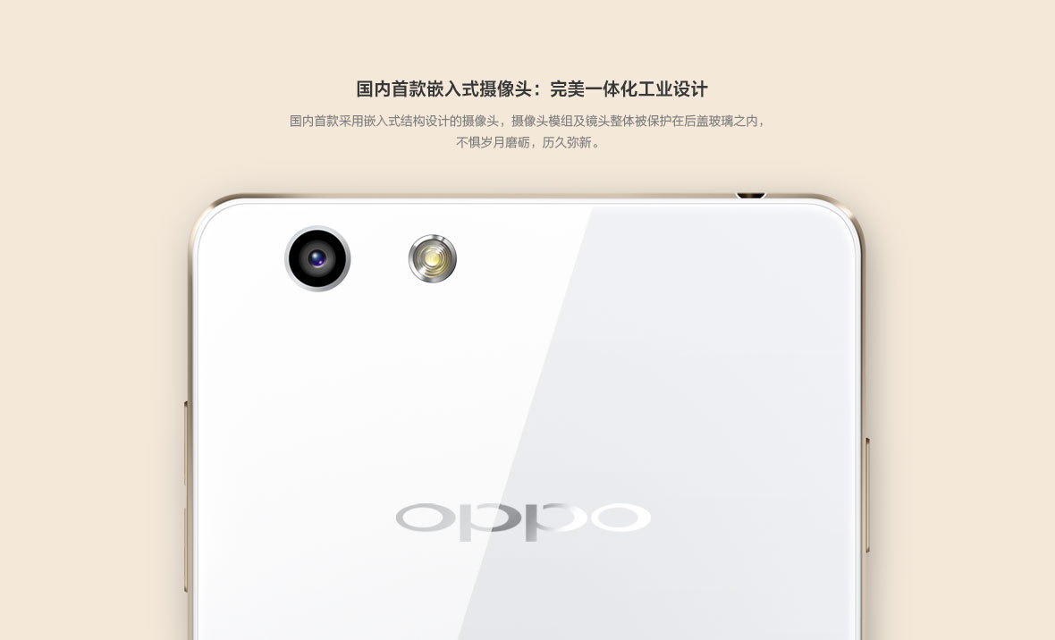 android-oppo-r1-r829t-image-3