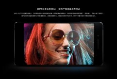 android-oppo-r1-r829t-image-8