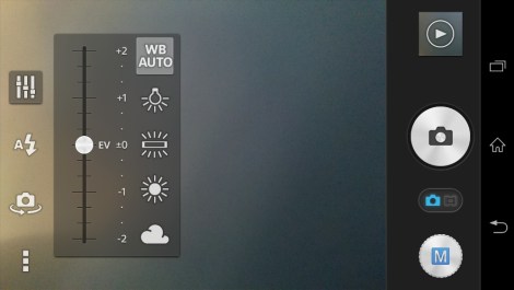 android-sony-xperia-z1-application-caméra-4