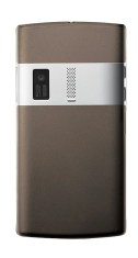 asus_padfone_official-5