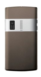 asus_padfone_official-5