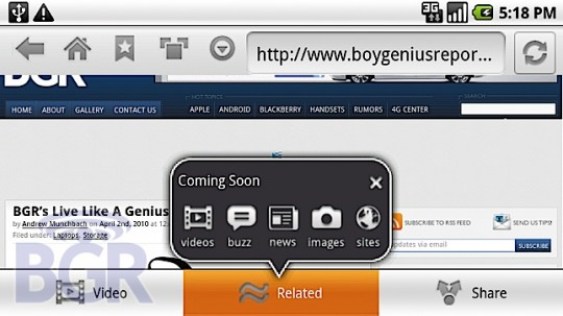 bgr_ui-related_skyfire-540x303