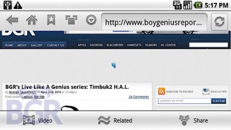 bgr_ui_skyfire-540x303