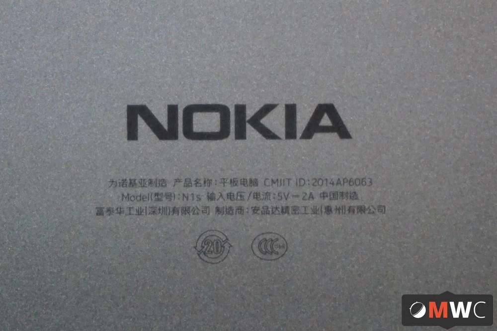 c_Nokia-N1-FrAndroid-DSC07331
