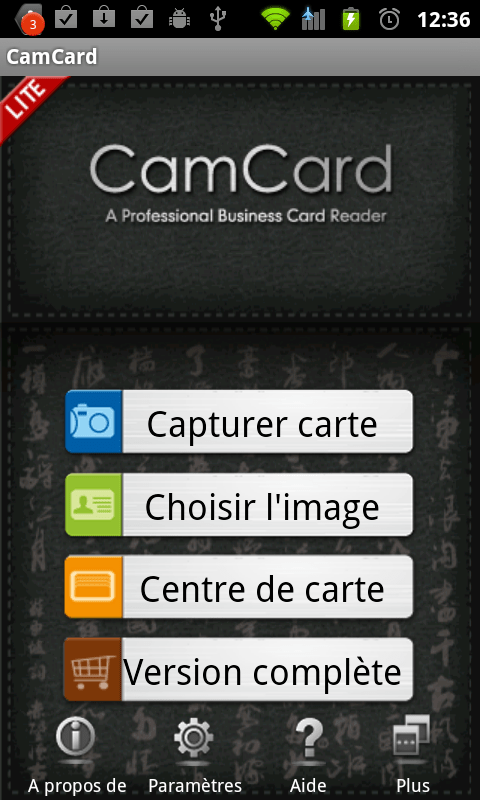 camcard0