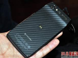 china-razr5