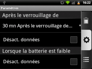 device-2012-08-02-162210