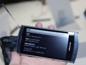 doco04b