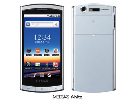 docomo2_4_1