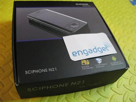 engadget_china_sciphone_icebin_mini_img_5139