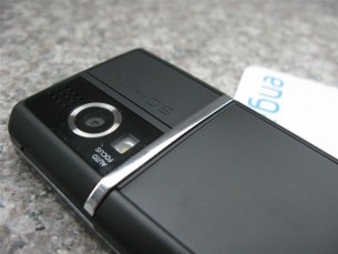 engadget_china_sciphone_icebin_mini_img_5165
