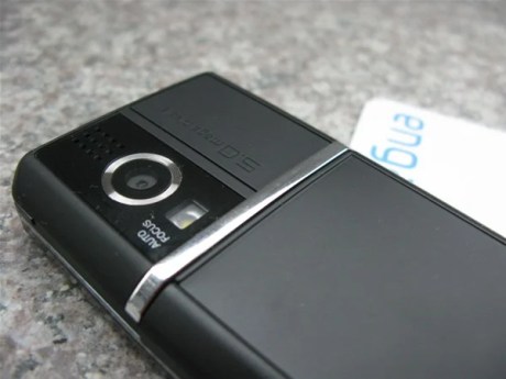engadget_china_sciphone_icebin_mini_img_5165