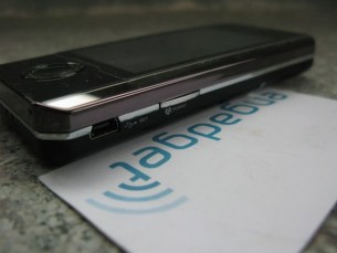 engadget_china_sciphone_icebin_mini_img_5169
