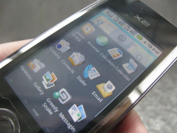 engadget_china_sciphone_icebin_mini_img_5173