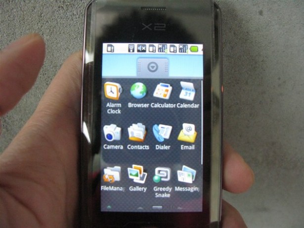 engadget_china_sciphone_icebin_mini_img_5191
