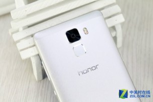 honor-7-fuite-7