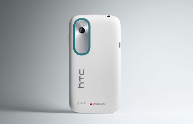 htc-desire-x-white-back