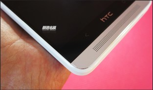 htc-one-max-screen-protector-image-4