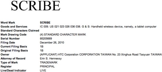 htc-scribe-tm-2