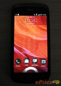 htc-ville-1