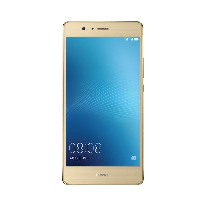 huawei-p9-lite-galerie-1