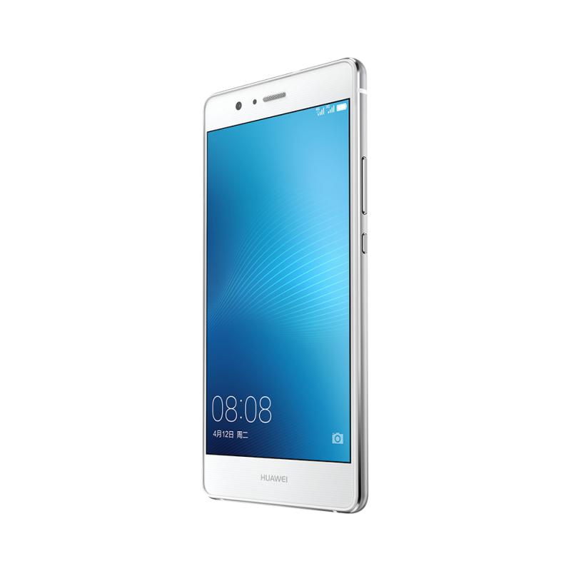 huawei-p9-lite-galerie-2