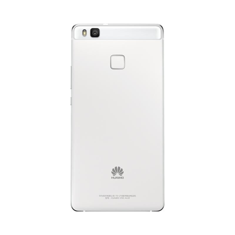 huawei-p9-lite-galerie-4
