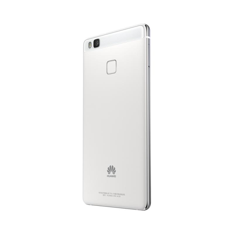 huawei-p9-lite-galerie-5