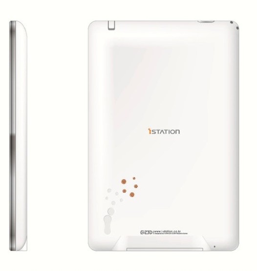 i-station-z3d-back
