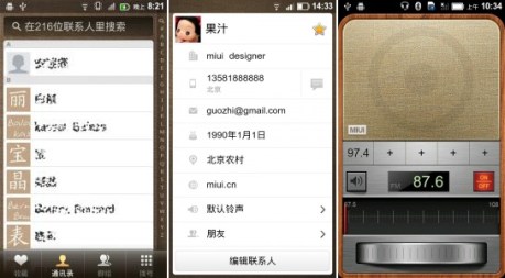 miui-contact-radio