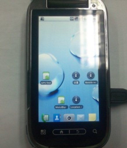 motorola_krave_android_phone_1